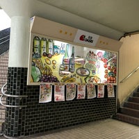 阪急オアシス 服部緑地店 1 Dica