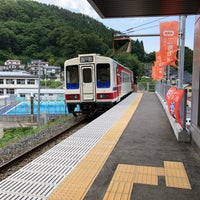 新田老駅 Train Station In 宮古市 新田老駅 Train Station In 宮古市