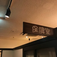 Photo prise au 個室居酒屋 6年4組 新宿東口駅前分校 par ☆N. h. le9/19/2018