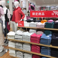 ユニクロ 枚方市 Da Giyim Magazasi