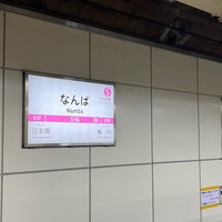 Photo taken at Sennichimae Line Namba Station (S16) by あねもね🍳 た. on 3/3/2022