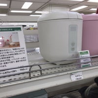 Photo taken at Tokyu Hands by あねもね🍳 た. on 6/21/2019
