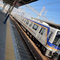 Photo taken at Kohama Station (NK07) by あねもね🍳 た. on 1/26/2022