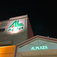 Photo taken at AL.PLAZA by あねもね🍳 た. on 4/17/2021