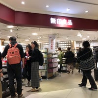 無印良品 Clothing Store In 梅田