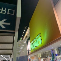 Photo taken at ホームズ 寝屋川店 by あねもね🍳 た. on 1/21/2021