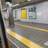 Photo taken at Chuo Line Awaza Station (C15) by あねもね🍳 た. on 11/29/2022