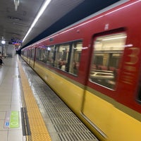 Photo taken at Jingu-marutamachi Station (KH41) by あねもね🍳 た. on 7/3/2021