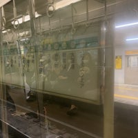 Photo taken at Chuo Line Awaza Station (C15) by あねもね🍳 た. on 11/1/2022