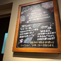 Photo taken at Starbucks by あねもね🍳 た. on 3/19/2023