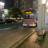 Photos At 京阪香里園 西口 バス停 Bus Stop