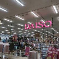Photos At ダイソー 島忠ホームズ寝屋川店 寝屋川市 大阪府