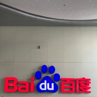 Photo taken at Baidu Campus by Rhinover on 9/4/2018