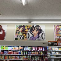 ローソン 銀座四丁目昭和通店 中央区 Da Bakkal