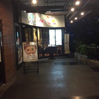 Photo taken at Ra-men Kio by ゆうか on 6/18/2017