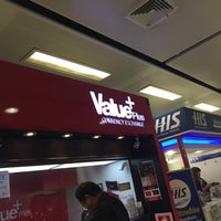 Photo taken at Value+ Plus by ゆうか on 6/13/2017