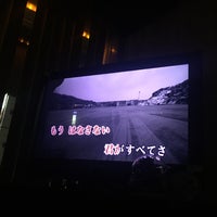 Photo taken at カラオケ館 亀戸店 by Merupo on 12/30/2016