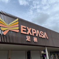 Photo taken at EXPASA足柄 上り by Satoru U. on 4/8/2024