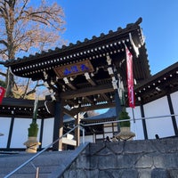 Photo taken at 大澤山宗印寺 by Satoru U. on 1/1/2023