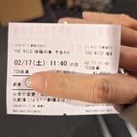 Photo taken at Cinem@rt Shinjuku by やっくる on 2/17/2024