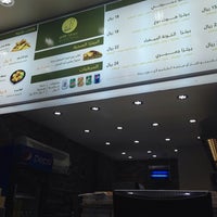 Waffee Pizza بيتزا وافي Pizza Place In جدة
