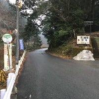 Photos At 中藤 青石橋 14 Visitors