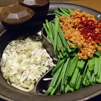 Photos At 温野菜 籠原店 Japanese Restaurant