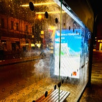 Photo taken at Jana Masaryka (tram, bus) by Tom V. on 3/3/2024