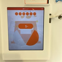 Auショップ 長岡柏町 柏町2 2 32
