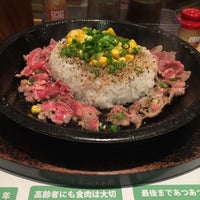 ペッパーランチ 渋谷駅前店 閉業 Shibuyaのステーキハウス