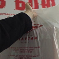 3/15/2018にSergey O.がМагазин ФК «Спартак»で撮った写真