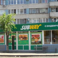 Photo taken at SUBWAY by Денис С. on 11/13/2012