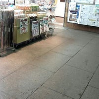 Photo taken at ミネドラッグ 調布店 by しょうた on 10/23/2012