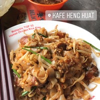 Photo taken at Heng Huat Café by Cleon C. on 6/27/2018