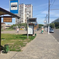 Photo taken at Остановка «Метро “Шипиловская”» by Timur N. on 7/17/2016