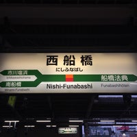 Photo taken at Nishi-Funabashi Station by Siwon K. on 1/17/2016