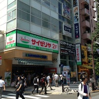 アールジュネス 秋葉原 外神田 2 Tips