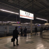 Photo taken at Shinkansen Shin-Ōsaka Station by Siwon K. on 12/9/2016