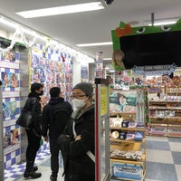 アニメイト Akibaカルチャーズzone Ahora Cerrado 外神田 Tokio 東京都