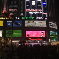 Photo taken at Yodobashi-Akiba by Siwon K. on 1/6/2017