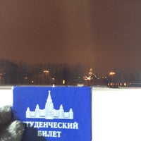 Photo taken at Каток &amp;quot;Южный полюс-Лужники&amp;quot; by Лера Х. on 1/30/2015