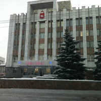 Photo taken at Администрация Пермского края by Evgeny S. on 12/19/2012