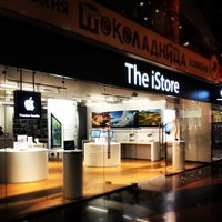 Photo taken at The iStore by Игорь Г. on 9/15/2012