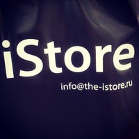 Photo taken at The iStore by Игорь Г. on 9/16/2012