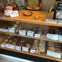まめに暮らすパン屋 まめくら 相模原 8 Visitors