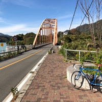 三井大橋 相模原 相模原市 神奈川県