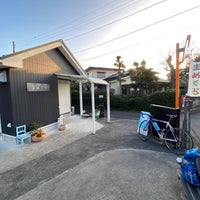 まめに暮らすパン屋 まめくら 相模原 8 Visitors