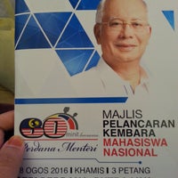Review Kediaman Rasmi Perdana Menteri
