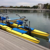 Photos At 大濠公園 ボート乗場 Boat Rental