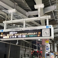 Photo taken at Platforms 1-2 by 夏海しきしん on 11/19/2023